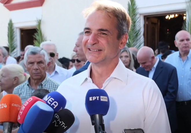 Κυριάκος Μητσοτάκης - Ο Δεκαπενταύγουστος, η σημαντική εορτή της Ορθοδοξίας δίνει σε όλους μας ελπίδα και δύναμη